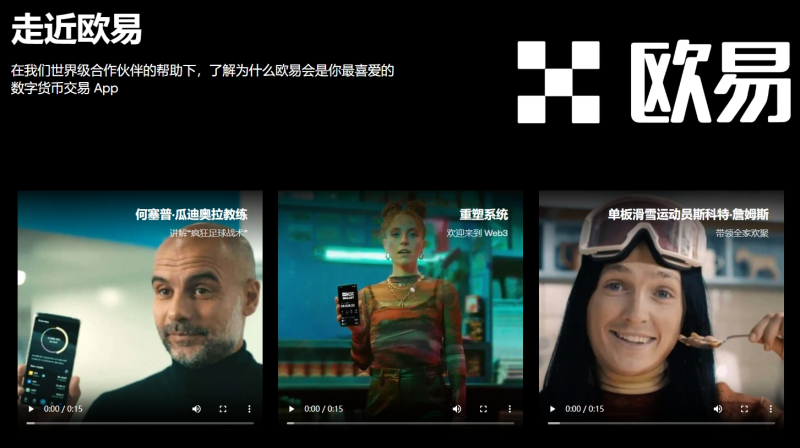 欧亿易下载